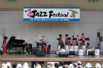 2009大阪城ジャズフェスティバル
