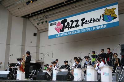 2007大阪城ジャズフェスティバル