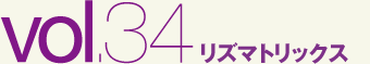 �J�E���g�E�x�C�V�[�^�f���[�N�E�G�����g��