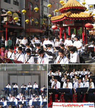 Motomachi East Jazz Picnic 2009