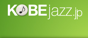 KOBEjazz.jp